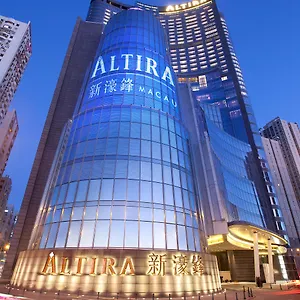 ***** ホテル アルティラ マカオ 中国