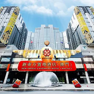 ***** ホテル ザ ランドマーク 中国