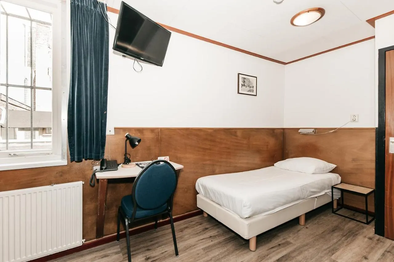 Hotel van Gelder Amsterdam